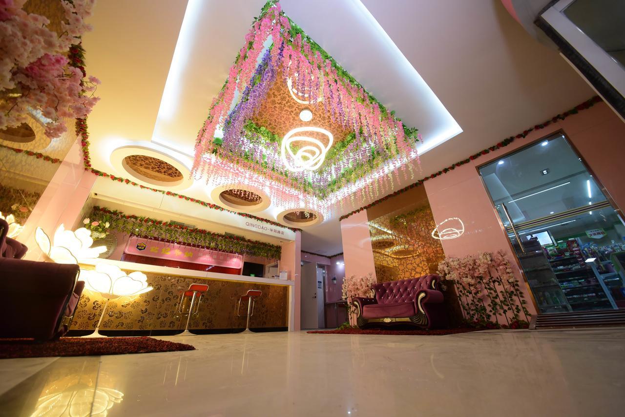 Century Hua Na Loves Boutique Hotel Qingdao Exteriör bild